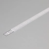 Topmet LED profil előlap A szatén, csúsztatható - 89000739 - szálban