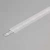 Topmet LED profil előlap B szatén - 76000239 - szálban