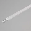Topmet LED profil előlap J szatén - 70000239 - szálban