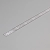 Topmet LED profil előlap J víztiszta - 70000216 - szálban