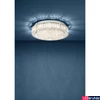 Kép 1/2 - Eglo 39746 Balparda mennyezeti lámpa, kristály, króm, 3500 lm, 4000K természetes fehér, beépített LED, 23,5W, IP20