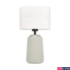 Kép 2/5 - Eglo 900823 Capalbio asztali lámpa, homok, E27 foglalattal, max. 1x40W, IP20