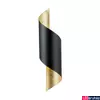 Kép 4/4 - Eglo 39654 Jabaloyas fali lámpa, arany színű belső festéssel, fekete, E27 foglalattal, max. 1x40W, IP20