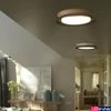Kép 2/4 - FARO TENDER mennyezeti lámpa, fekete, 3000K melegfehér, beépített LED, 24W, IP20, 20094