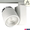 Kép 1/3 - 3 fázisú sínre szerelhető LED reflektor - speciális színhőmérséklet húsáru megvilágításához, 40W, 1234 lm, 30-50°, fehér, 1900K
