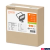 Kép 3/6 - LEDVANCE FLOODLIGHT SENSOR 20 W LED reflektor, fekete, 4000K természetes fehér, 2400 lm, 20W, 4058075460959