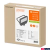 Kép 3/6 - LEDVANCE FLOODLIGHT SENSOR 50 W LED reflektor, fekete, 4000K természetes fehér, 6000 lm, 50W, 4058075461031
