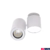 Kép 1/3 - Maxlight BARRO mennyezeti lámpa, fehér, GU10, foglalattal, 1x50W, MAXLIGHT-C0036