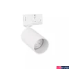 Kép 1/2 - Nova Luce Paris 3 fázisú sínre szerelhető lámpa, fehér, GU10-MR16 foglalattal, max. 1x10W, 9011851
