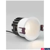 Kép 1/2 - Nova Luce BLADE kültéri beépíthető lámpa, fehér, 3000K melegfehér, beépített LED, 1x12W, 720 lm, 9232116