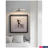Kép 1/5 - Nova Luce MARNELL fali lámpa, matt nikkel, 3000K melegfehér, beépített LED, 1x12W, 801 lm, 9117302