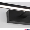 Kép 1/8 - Nova Luce MONDRIAN fürdőszobai fali lámpa, fekete, 3000K melegfehér, beépített LED, 1x12W, 913 lm, 9053122