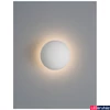 Kép 1/5 - Nova Luce NETUNE fali lámpa, indirekt fénnyel, fehér, 3000K melegfehér, beépített LED, 1x6W, 160 lm, 9831050