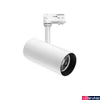 Kép 1/3 - Nova Luce TRACK 3 fázisú sínre szerelhető lámpa, fehér, 4000K természetes fehér, beépített LED, 1x30W, 3300 lm, 8770414