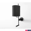 Kép 1/7 - Nova Luce YAMA fali lámpa, olvasókarral, fekete, E27 foglalattal, max. 1x12W, 210 lm, 9180512