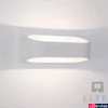 Kép 2/4 - Nova Luce MILE kültéri fali lámpa, fehér, 3000K melegfehér, max. 9W, 475 lm, 9257871