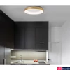 Kép 2/8 - Nova Luce RANDO THIN mennyezeti lámpa, matt arany, 3000K melegfehér, beépített LED, 50W, 2864 lm, 9353854