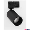 Kép 3/7 - Nova Luce PARIS 3 fázisú sínre szerelhető lámpa, fekete, GU10 foglalattal, max. 1x10W, 9011852