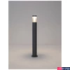 Kép 4/7 - Nova Luce ROCK kültéri állólámpa, fekete, 3000K melegfehér, max. 10W, 760 lm, 9905024