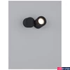 Kép 2/2 - Nova Luce FOCUS kültéri fali lámpa, fekete, GU10-MR16 foglalattal, max. 1x35W, 9207912
