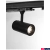 Kép 7/10 - Nova Luce WEST 3 fázisú sínre szerelhető lámpa, fekete, 3000K melegfehér, beépített LED, 1x20W, 2100 lm, 9011952