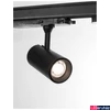Kép 8/10 - Nova Luce WEST 3 fázisú sínre szerelhető lámpa, fekete, 3000K melegfehér, beépített LED, 1x20W, 2100 lm, 9011952