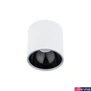 Kép 1/5 - Nowodvorski HALO mennyezeti lámpa, fehér, GU10 foglalattal, 1x10W, TL-8195