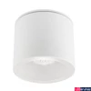 Kép 1/2 - Nowodvorski HEXA kültéri mennyezeti lámpa, fehér, GU10 foglalattal, 1x35W, TL-9564