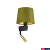 Kép 3/7 - Nowodvorski CHILLIN fali lámpa, olvasókarral, zöld, G9+E27 foglalattal, 40W, 10W , TL-8214