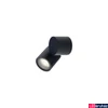 Kép 3/3 - Nowodvorski TUBINGS kültéri fali lámpa, fekete, GU10 foglalattal, 1x35W, TL-8160