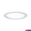 Kép 1/4 - Paulmann 92060 Quality Line LED panel, kerek, süllyeszthető, fehér, 4000K természetes fehér, beépített LED, 2011 lm, IP44