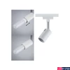 Kép 1/5 - Paulmann 95330 URail Pure I sínes lámpa, 230V, GU10 foglalattal, max 10W, fehér