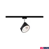 Kép 1/5 - Paulmann 96924 URail Arena sínre szerelhető LED spotlámpa, beépített LED, 14W, 850 lm, 2700K melegfehér, matt fekete/króm, fényerőszabályozható