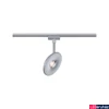 Kép 1/5 - Paulmann 96936 URail Sphere sínre szerelhető LED spotlámpa, beépített LED, 7,4W, 635 lm, 2700K melegfehér, matt króm