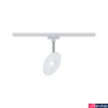 Kép 1/5 - Paulmann 96937 URail Sphere sínre szerelhető lámpa, beépített LED, 7,4W, 2700K melegfehér, 635 lm, kör, fehér/króm