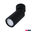 Kép 10/12 - Paulmann 93089 LED Recessed Turnal spotlámpa, fekete, 2700K melegfehér, Coin foglalat, 470 lm