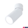 Kép 3/12 - Paulmann 93087 LED Recessed Turnal spotlámpa, fehér, 2700K melegfehér, Coin foglalat, 470 lm
