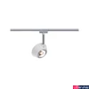 Kép 2/5 - Paulmann 94979 URail Sabik sínre szerelhető LED spotlámpa, beépített LED, 13W, 570 lm, 2700K melegfehér, dekoratív fényeffekttel, fényerőszabályozható