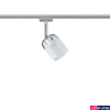 Kép 2/4 - Paulmann 95338 URail Blossom sínre szerelhető spotlámpa, 230V, G9 foglalattal, max 10W, króm/szatén