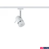 Kép 2/4 - Paulmann 95363 URail Pipe sínre szerelhető lámpa, GU10 foglalattal, max 10W, króm