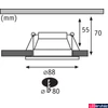 Kép 2/4 - Paulmann 93409 Cole beépíthető lámpa, 88 mmx88 mm, kerek, fix, 3-step-dimming, ezüst, 2700K melegfehér, Coin foglalat, 460 lm, IP44