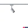 Kép 3/5 - Paulmann 95329 URail Pure I sínes lámpa, 230V, GU10 foglalattal, max 10W, matt króm/króm