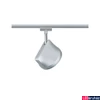 Kép 3/5 - Paulmann 95446 URail Arena sínes LED spotlámpa, beépített LED, 15W, 1180 lm, 2700K melegfehér, matt króm/króm, fényerőszabályozható