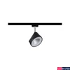 Kép 3/5 - Paulmann 96924 URail Arena sínre szerelhető LED spotlámpa, beépített LED, 14W, 850 lm, 2700K melegfehér, matt fekete/króm, fényerőszabályozható
