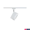 Kép 4/5 - Paulmann 95447 URail Arena sínes LED spotlámpa, beépített LED, 15W, 1180 lm, 2700K melegfehér, fehér/króm, fényerőszabályozható