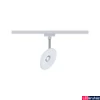 Kép 4/5 - Paulmann 96937 URail Sphere sínre szerelhető lámpa, beépített LED, 7,4W, 2700K melegfehér, 635 lm, kör, fehér/króm