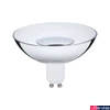 Kép 4/4 - Paulmann 28792 Vintage fényforrás, 3-step-dimming, ezüst, 3000K melegfehér, GU10 foglalat, 360 lm