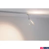 Kép 5/5 - Paulmann 94979 URail Sabik sínre szerelhető LED spotlámpa, beépített LED, 13W, 570 lm, 2700K melegfehér, dekoratív fényeffekttel, fényerőszabályozható