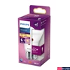 Kép 1/2 - PHILIPS E27 normál izzó A60 LED fényforrás, 2700K melegfehér, 7,5 W, 250°, CRI 80, 8718699782696