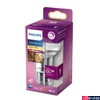 Kép 1/2 - PHILIPS E27 spot R63 LED fényforrás, 2700K melegfehér, 4,5 W, 36°, CRI 80, 8718699773830
